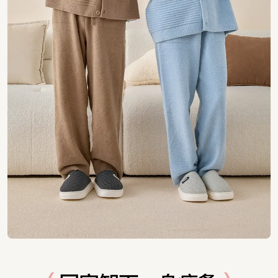 Lidani Cotton Slippers for Men, Winter 2026 New Model, Indoor Home Plush Warm Non-Slip Slippers for Women, Autumn and Winter — feature 2