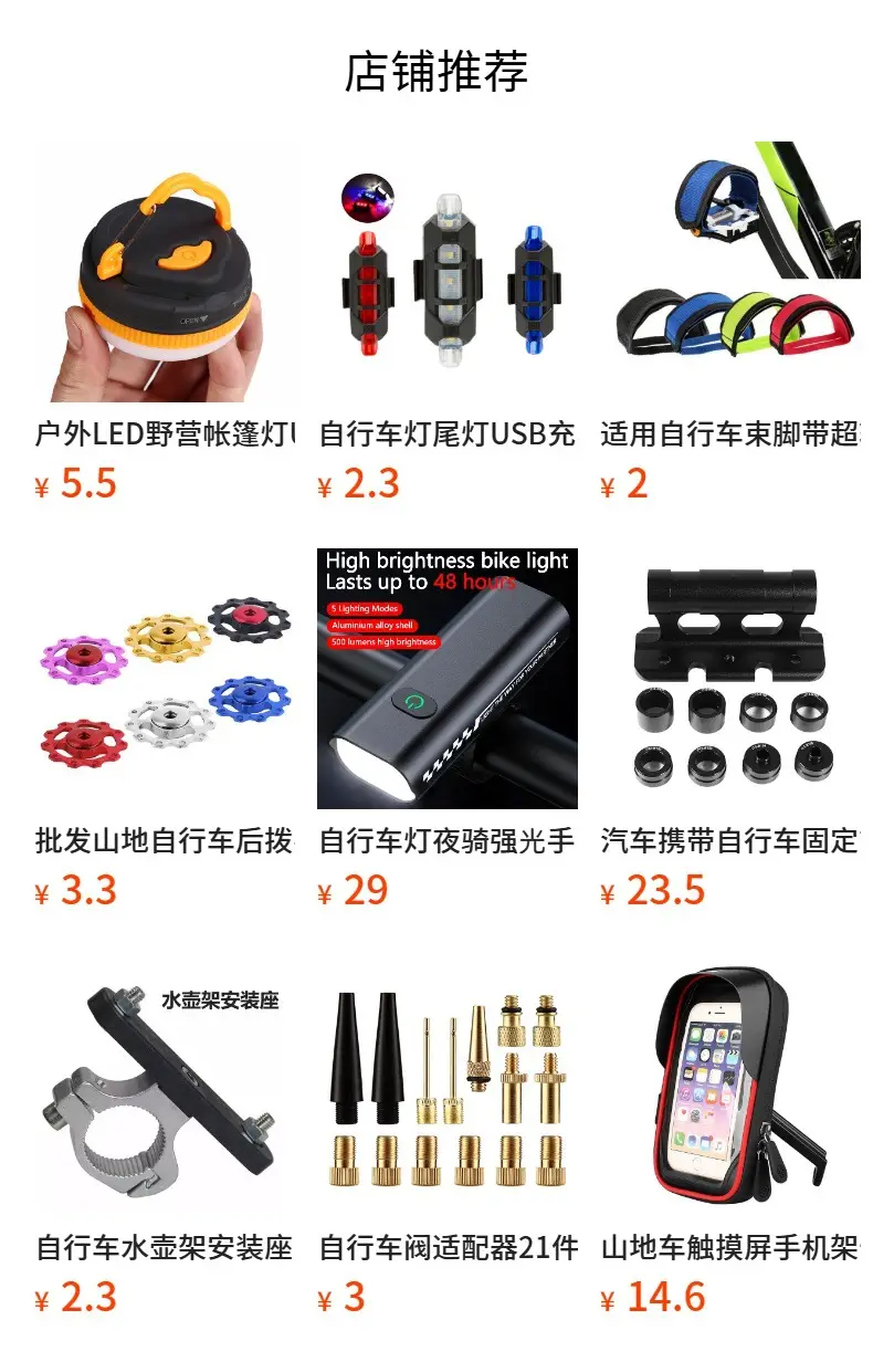 Rechargeable Waterproof Headlamp for Diving & Mining — feature 1