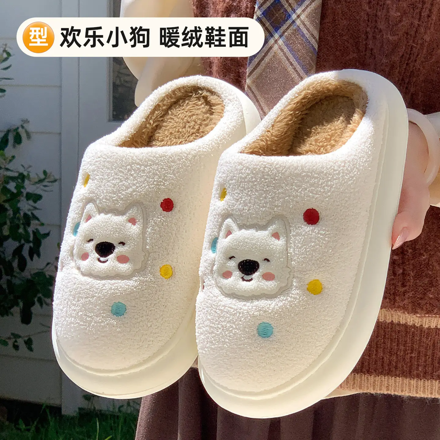 Cute Bear Cotton Slippers Women Winter Warm White - Image 8