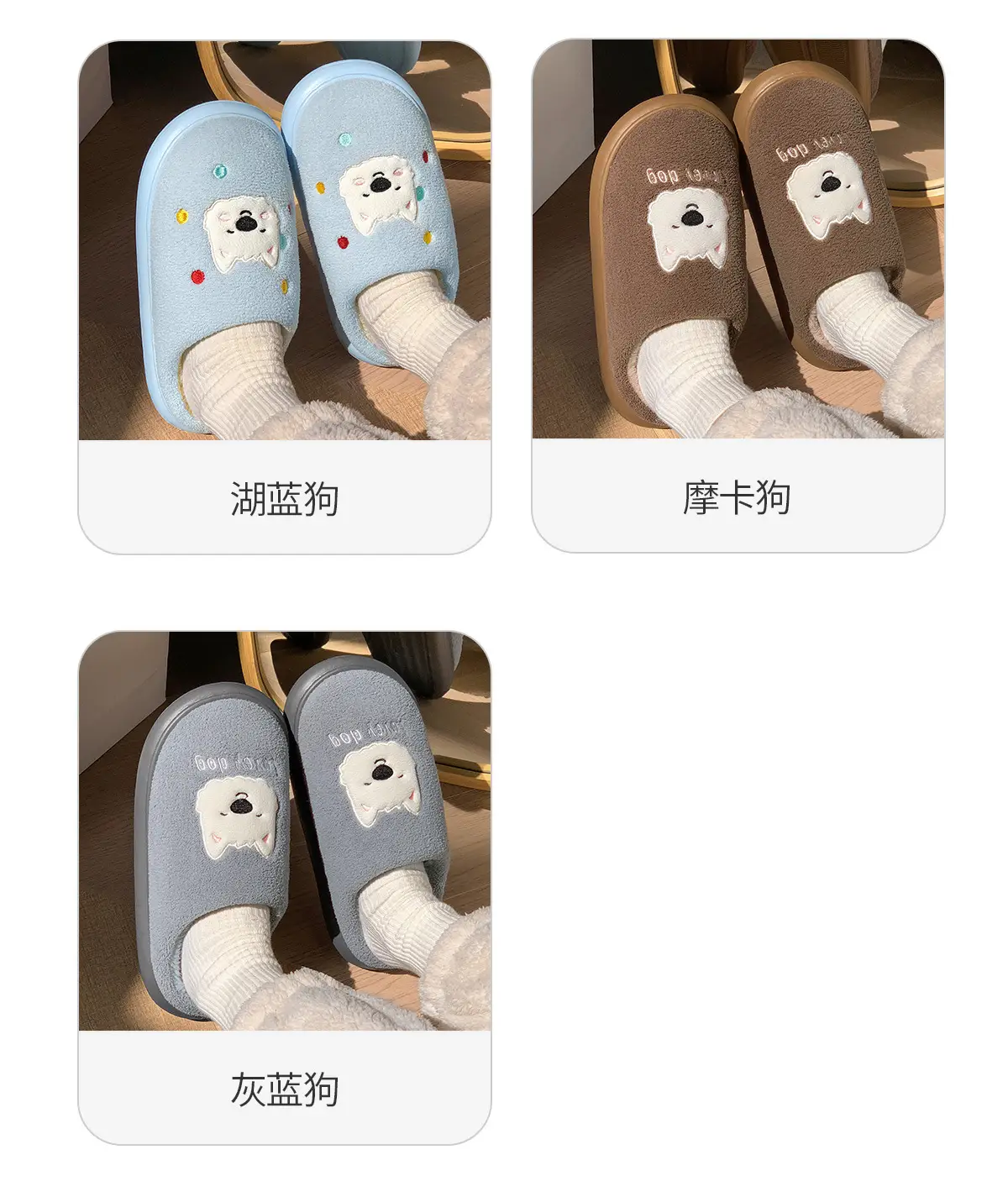 Cute Bear Cotton Slippers Women Winter Warm White — feature 5