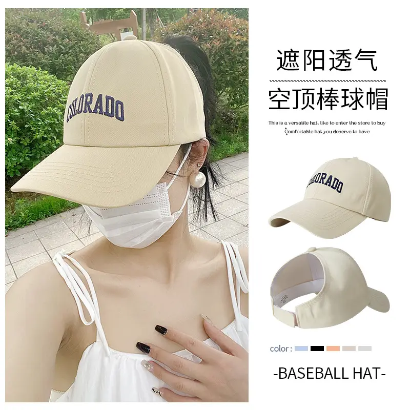 Women Korean Style Forward Cap Autumn Winter Face Slimming Newsboy Cap — feature 9