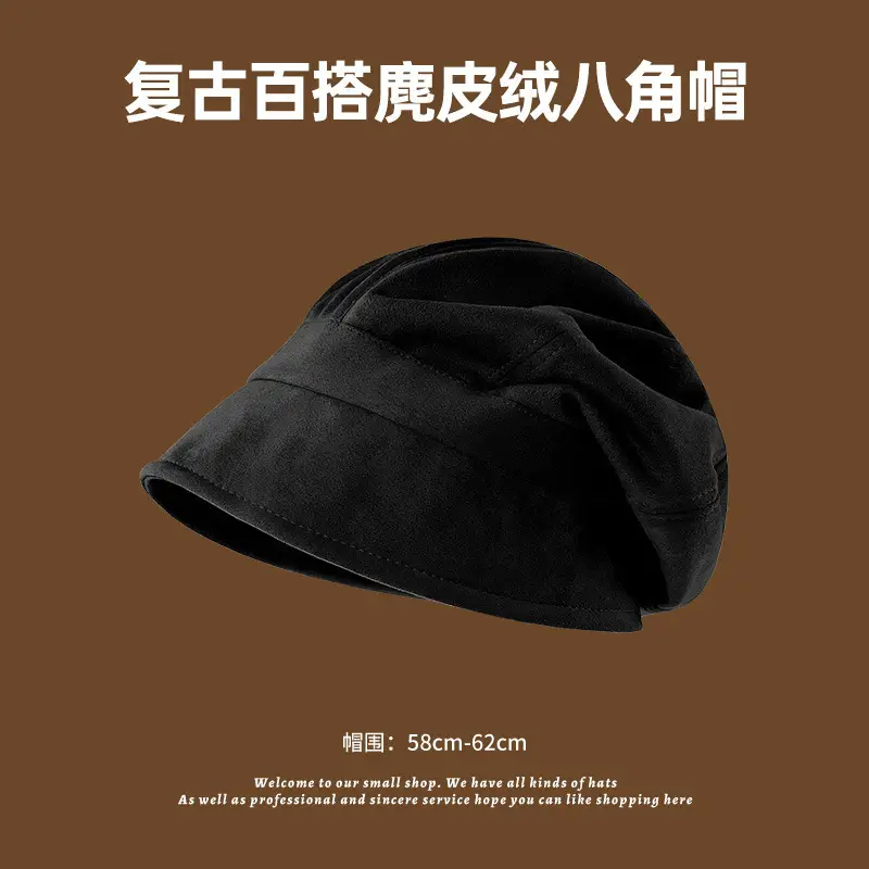 Women Winter Fisherman Hat Brown Large Cap — feature 6