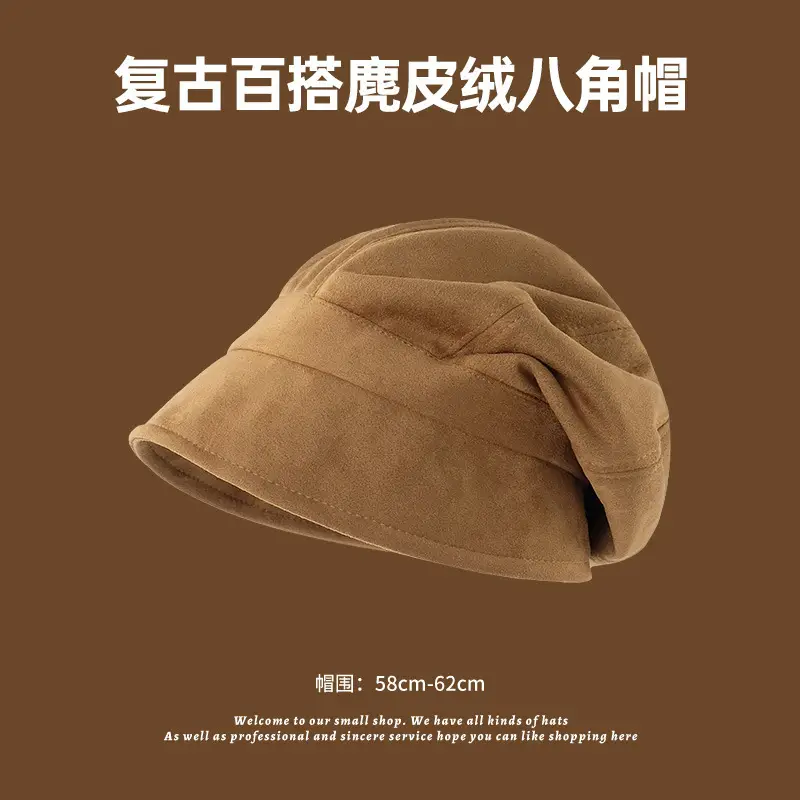 Women Winter Fisherman Hat Brown Large Cap — feature 7