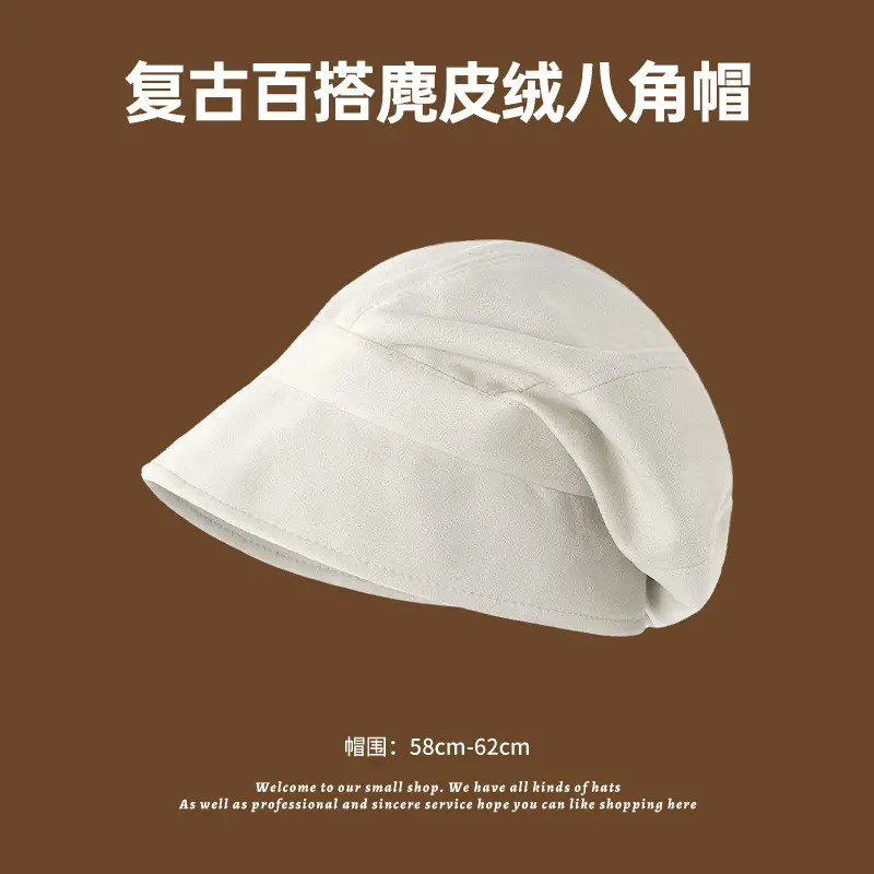 Women Winter Fisherman Hat Brown Large Cap - Image 2