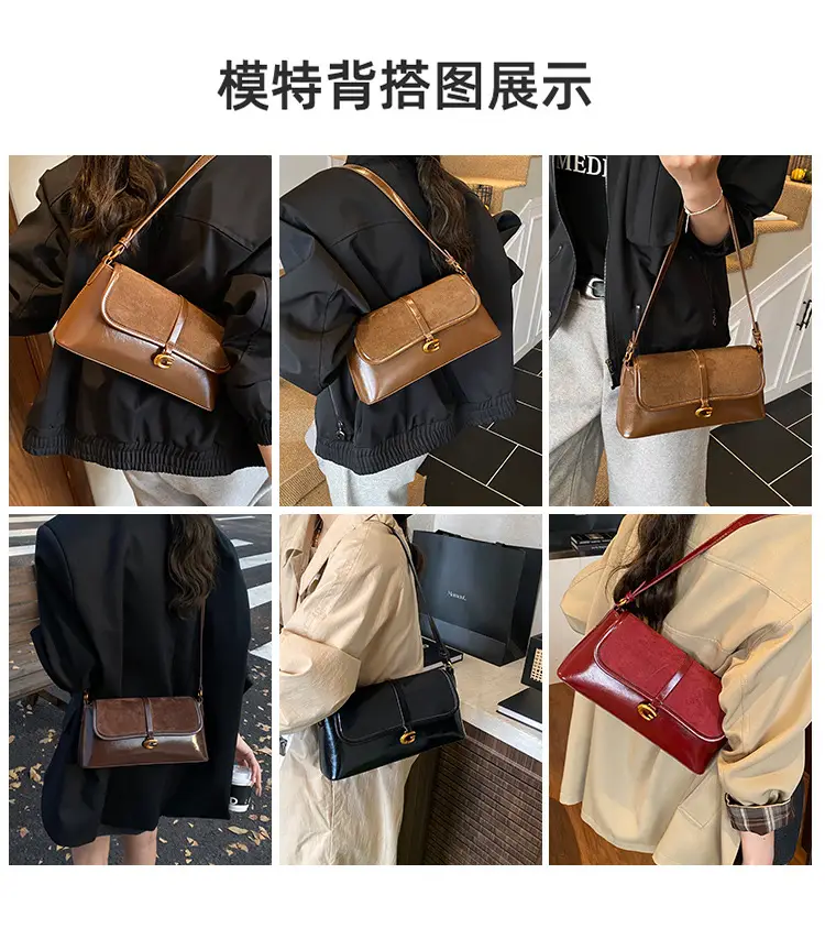 Brown Suede Crossbody Bag for Women 2025 — feature 3