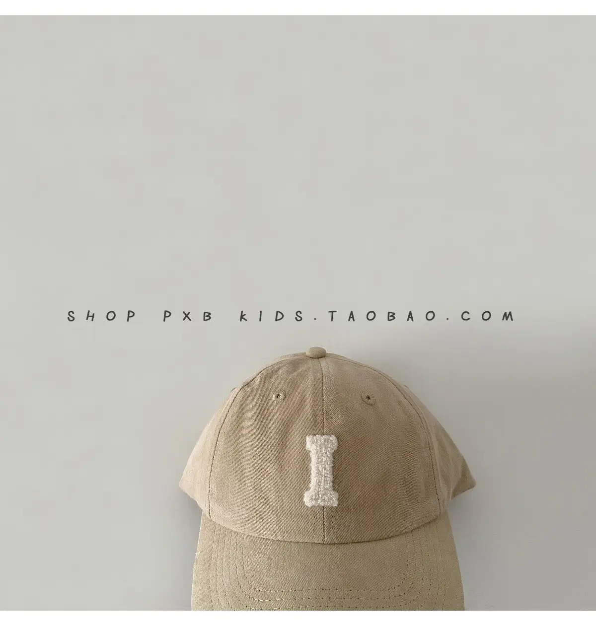 Kids Letter Embroidered Baseball Cap Black — feature 11