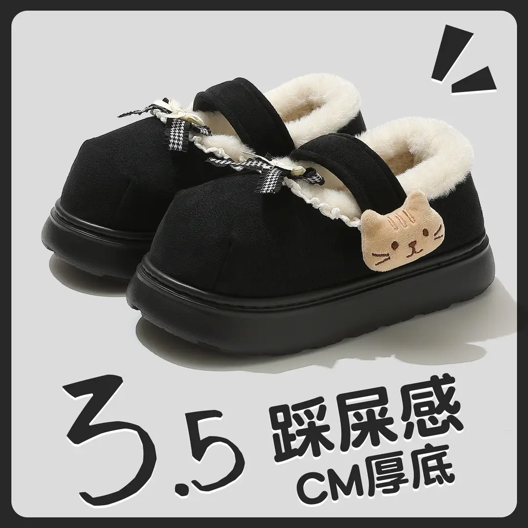 Women's Autumn and Winter Indoor Cute Thick-Soled Fur Slippers with Heel Cotton Slippers, Winter Warm Non-Slip Plus Velvet Cotton Shoes for Women Wholesale - Image 6