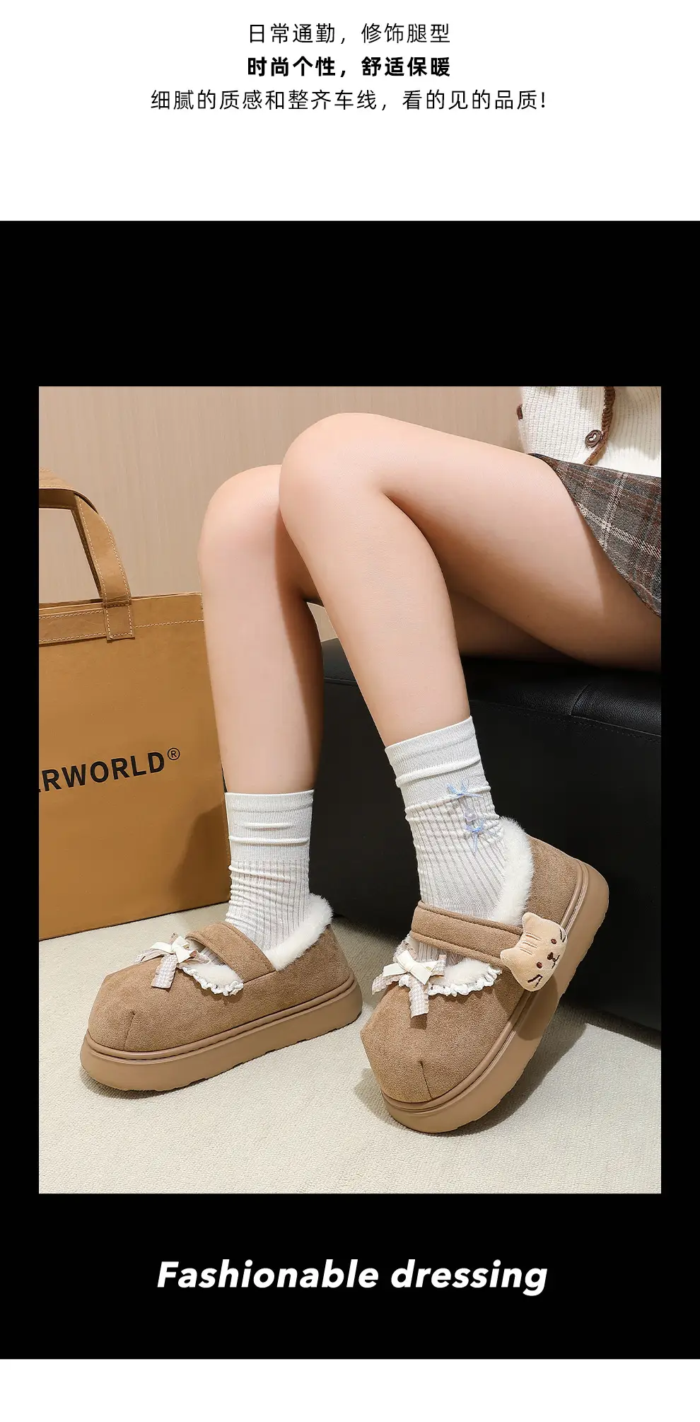 Women's Autumn and Winter Indoor Cute Thick-Soled Fur Slippers with Heel Cotton Slippers, Winter Warm Non-Slip Plus Velvet Cotton Shoes for Women Wholesale — feature 17