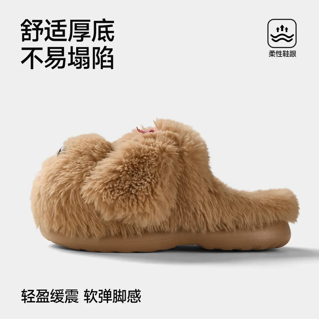 Qidan Shoe Factory Cartoon Cotton Slippers for Women Autumn and Winter Home Indoor Cute Puppy Warm Anti-Slip Furry Slippers for Women - Image 7