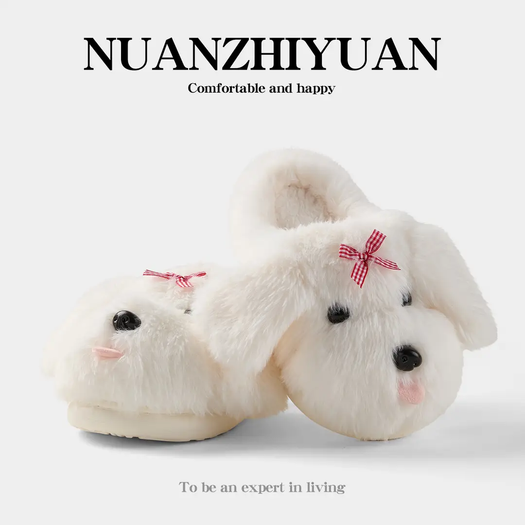 Qidan Shoe Factory Cartoon Cotton Slippers for Women Autumn and Winter Home Indoor Cute Puppy Warm Anti-Slip Furry Slippers for Women - Image 2