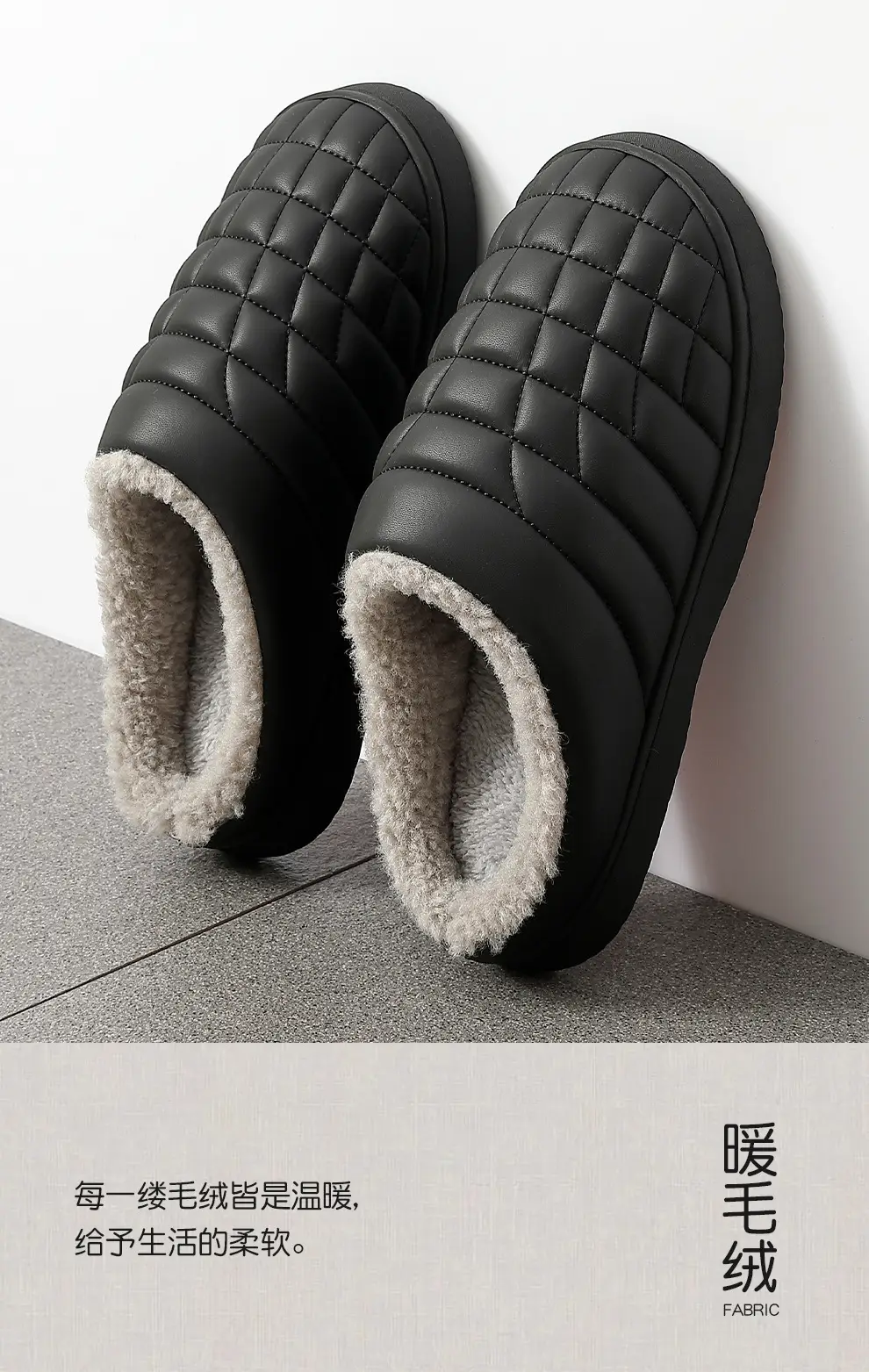 Pu Waterproof Cotton Slippers for Men in Autumn and Winter Home Indoor Soft-Soled Plush Warm Middle-Aged and Elderly Anti-Slip Cotton Slippers for Women Wholesale — feature 3