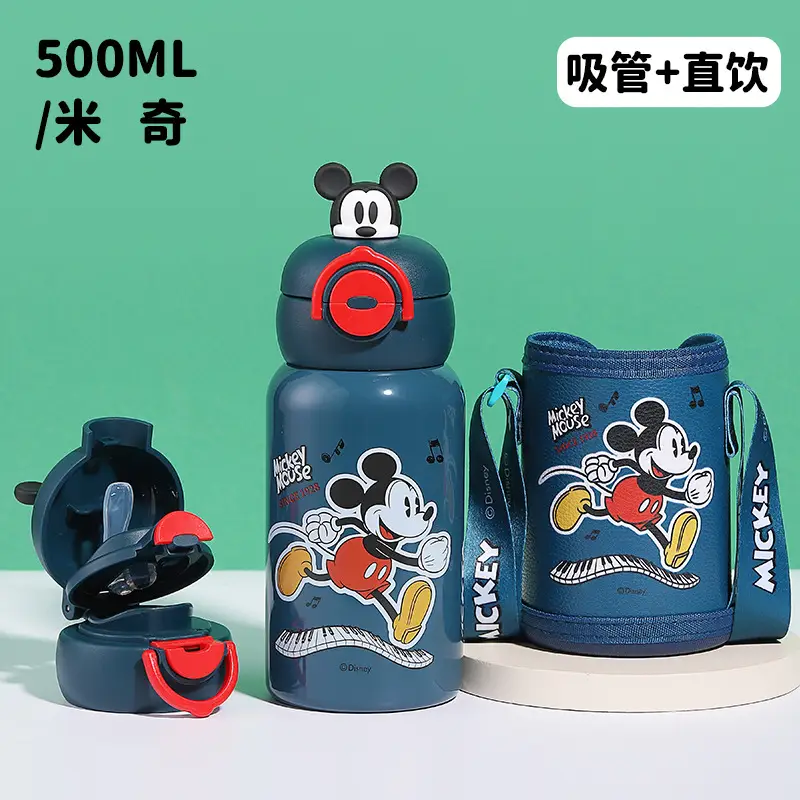 New Cartoon Children's Insulated Cup, Leak-Proof School Water Bottle, Cute Student Portable Flip-Top Double-Drink High-Value Water Bottle