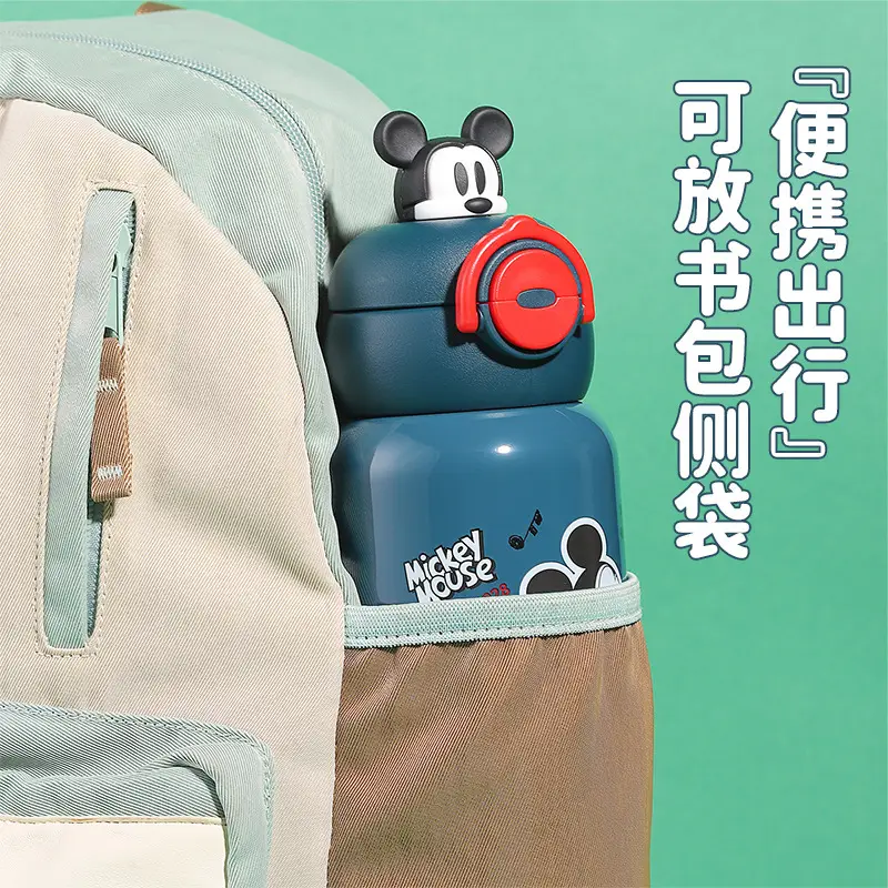 New Cartoon Children's Insulated Cup, Leak-Proof School Water Bottle, Cute Student Portable Flip-Top Double-Drink High-Value Water Bottle