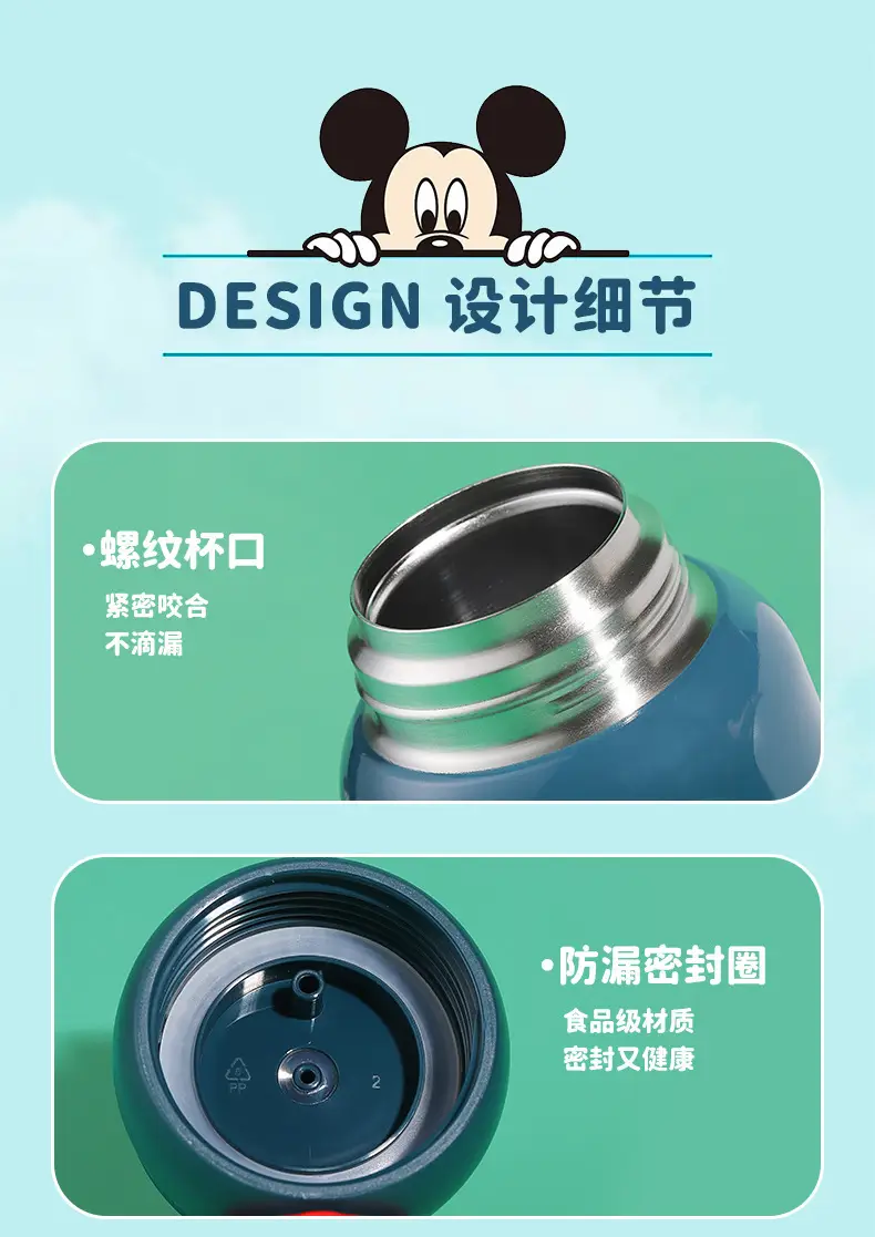 New Cartoon Children's Insulated Cup, Leak-Proof School Water Bottle, Cute Student Portable Flip-Top Double-Drink High-Value Water Bottle — feature 11