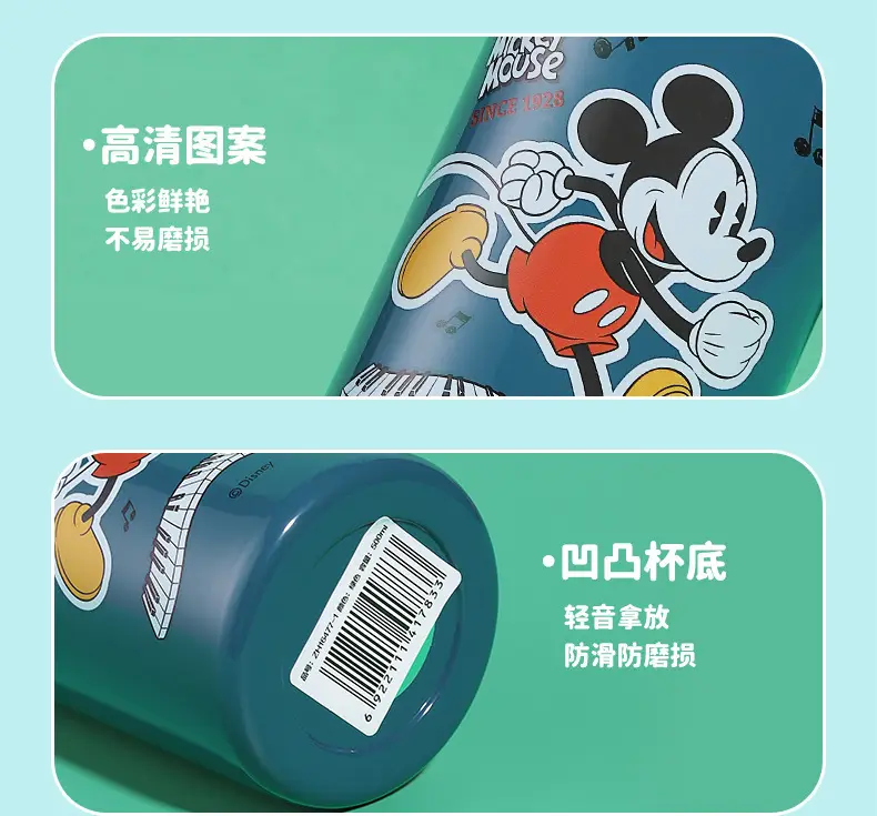 New Cartoon Children's Insulated Cup, Leak-Proof School Water Bottle, Cute Student Portable Flip-Top Double-Drink High-Value Water Bottle — feature 12