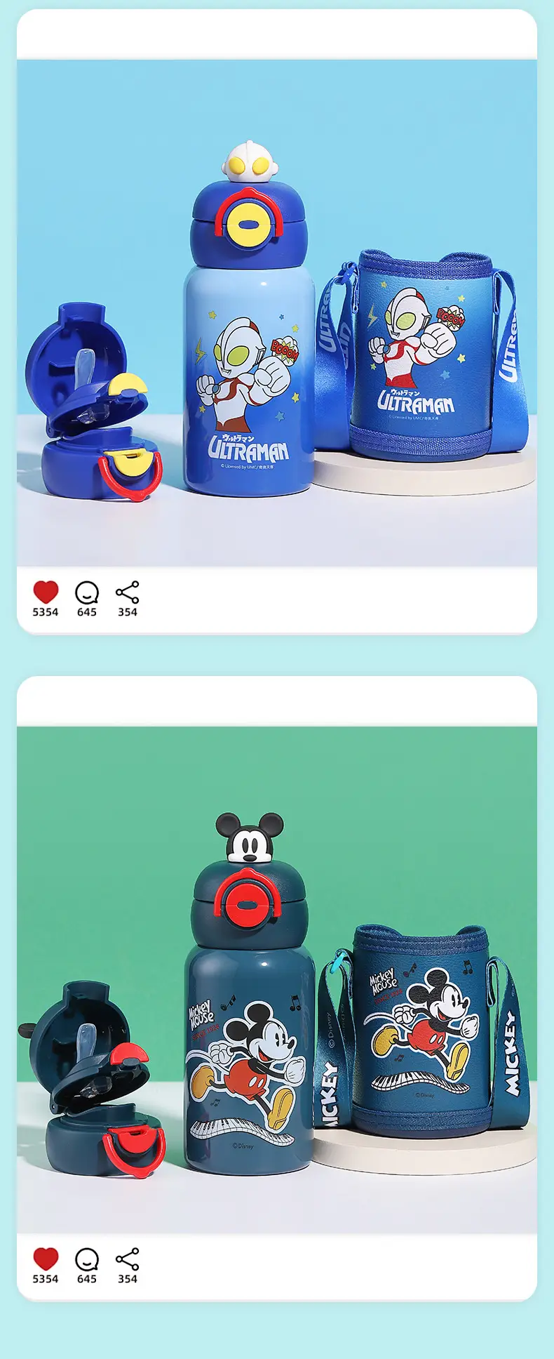 New Cartoon Children's Insulated Cup, Leak-Proof School Water Bottle, Cute Student Portable Flip-Top Double-Drink High-Value Water Bottle — feature 17