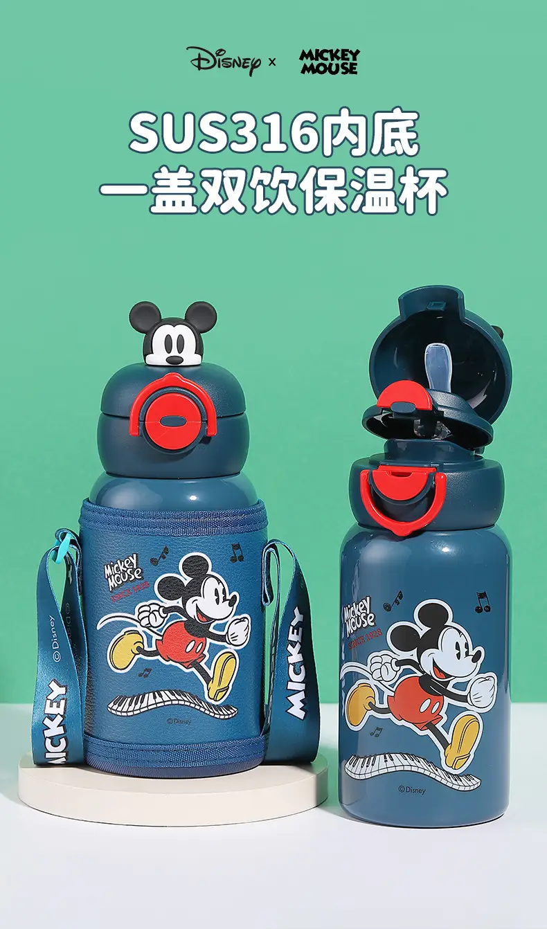 New Cartoon Children's Insulated Cup, Leak-Proof School Water Bottle, Cute Student Portable Flip-Top Double-Drink High-Value Water Bottle — feature 2