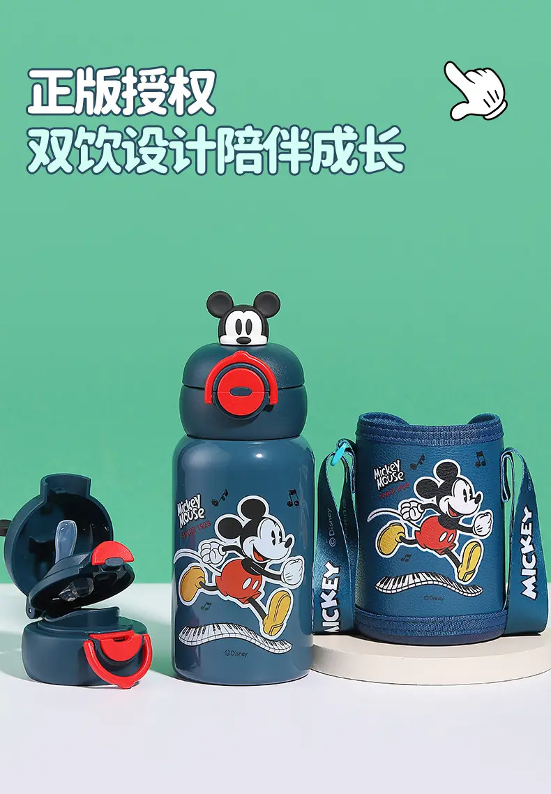 New Cartoon Children's Insulated Cup, Leak-Proof School Water Bottle, Cute Student Portable Flip-Top Double-Drink High-Value Water Bottle — feature 3