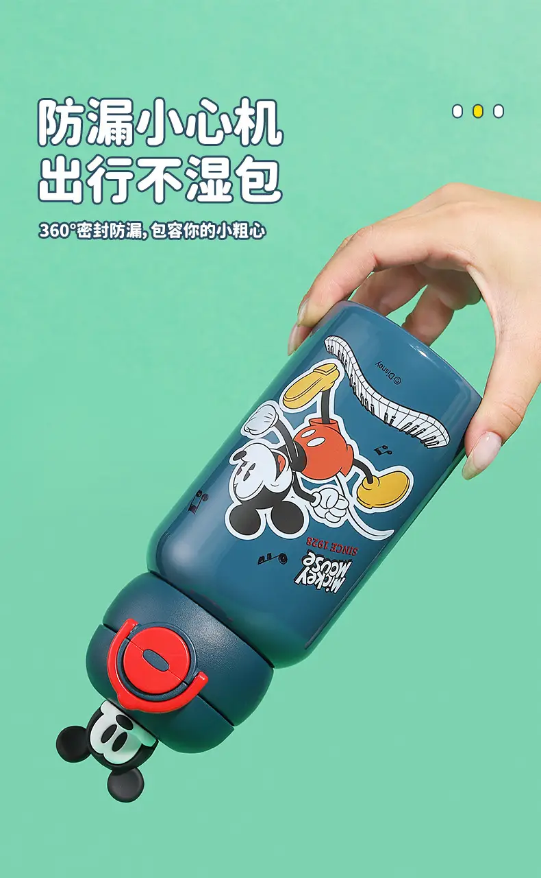 New Cartoon Children's Insulated Cup, Leak-Proof School Water Bottle, Cute Student Portable Flip-Top Double-Drink High-Value Water Bottle — feature 9