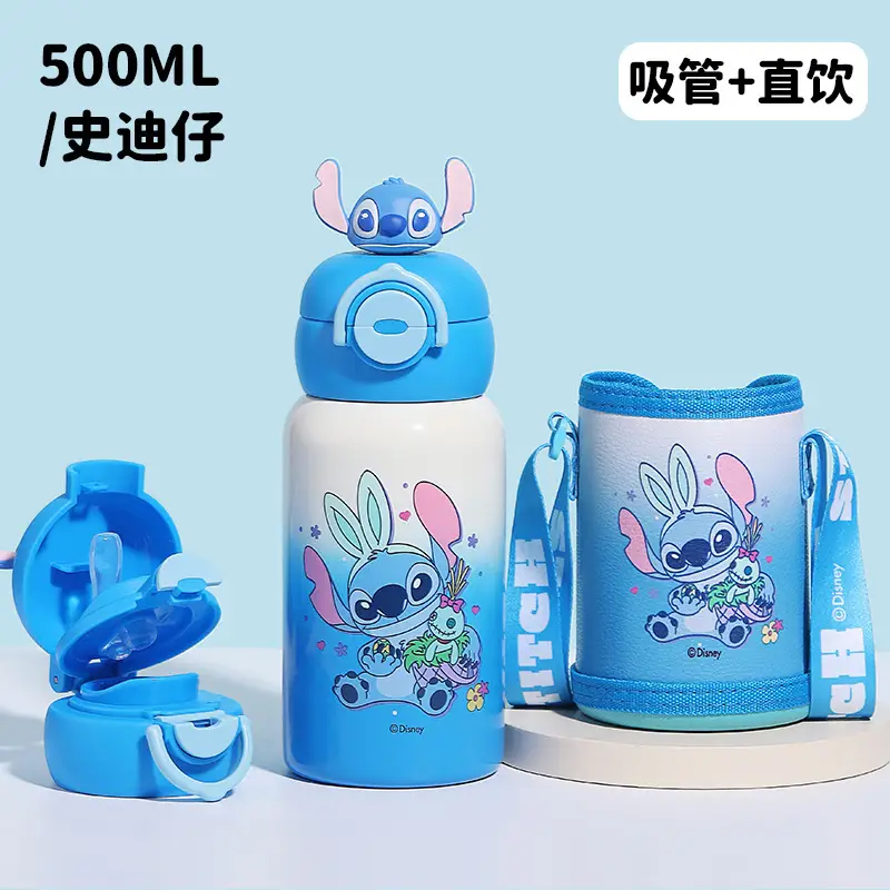 New Cartoon Children's Insulated Cup, Leak-Proof School Water Bottle, Cute Student Portable Flip-Top Double-Drink High-Value Water Bottle