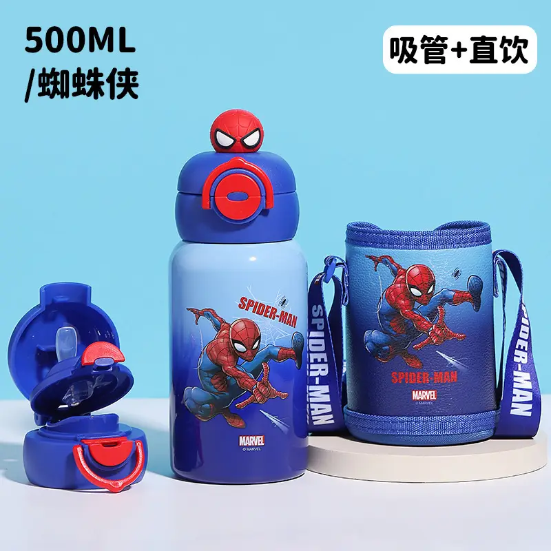 New Cartoon Children's Insulated Cup, Leak-Proof School Water Bottle, Cute Student Portable Flip-Top Double-Drink High-Value Water Bottle