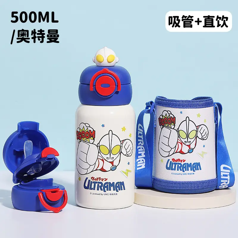 New Cartoon Children's Insulated Cup, Leak-Proof School Water Bottle, Cute Student Portable Flip-Top Double-Drink High-Value Water Bottle