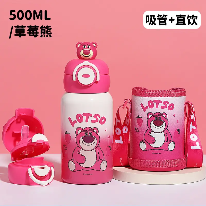 New Cartoon Children's Insulated Cup, Leak-Proof School Water Bottle, Cute Student Portable Flip-Top Double-Drink High-Value Water Bottle