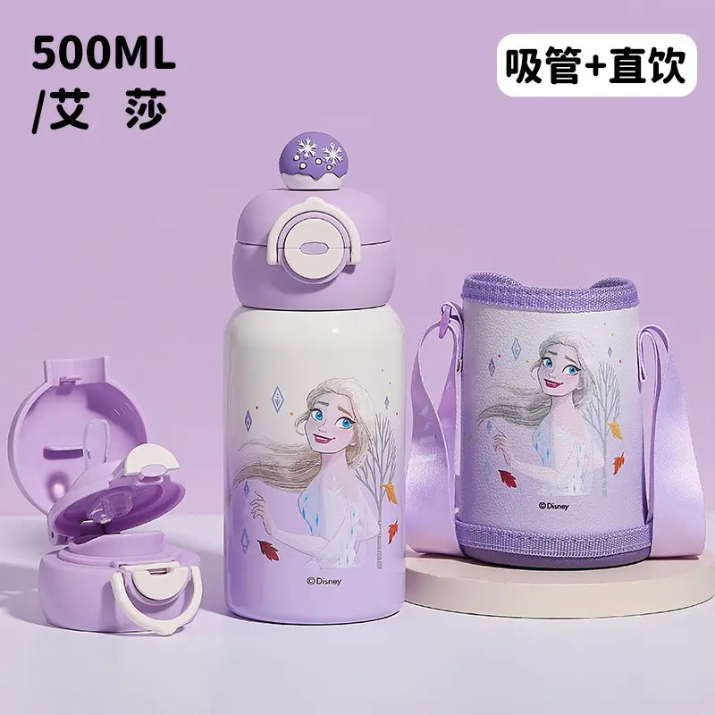 New Cartoon Children's Insulated Cup, Leak-Proof School Water Bottle, Cute Student Portable Flip-Top Double-Drink High-Value Water Bottle