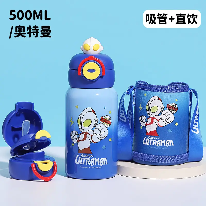 New Cartoon Children's Insulated Cup, Leak-Proof School Water Bottle, Cute Student Portable Flip-Top Double-Drink High-Value Water Bottle