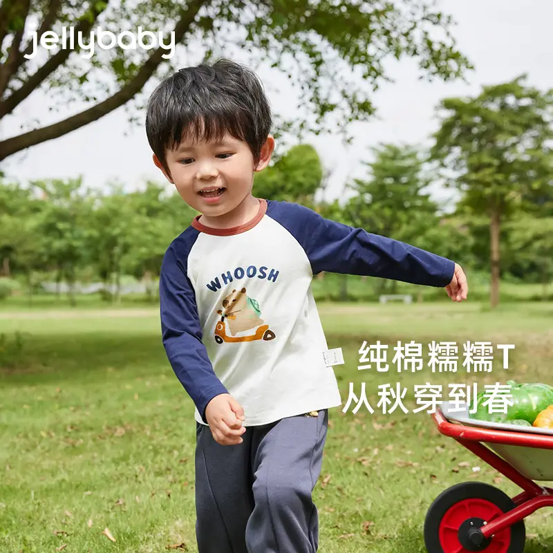 Boys Long Sleeve T-Shirt Spring Color Blocked Toddler Loose Fit