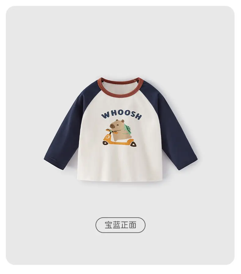 Boys Long Sleeve T-Shirt Spring Color Blocked Toddler Loose Fit — feature 16