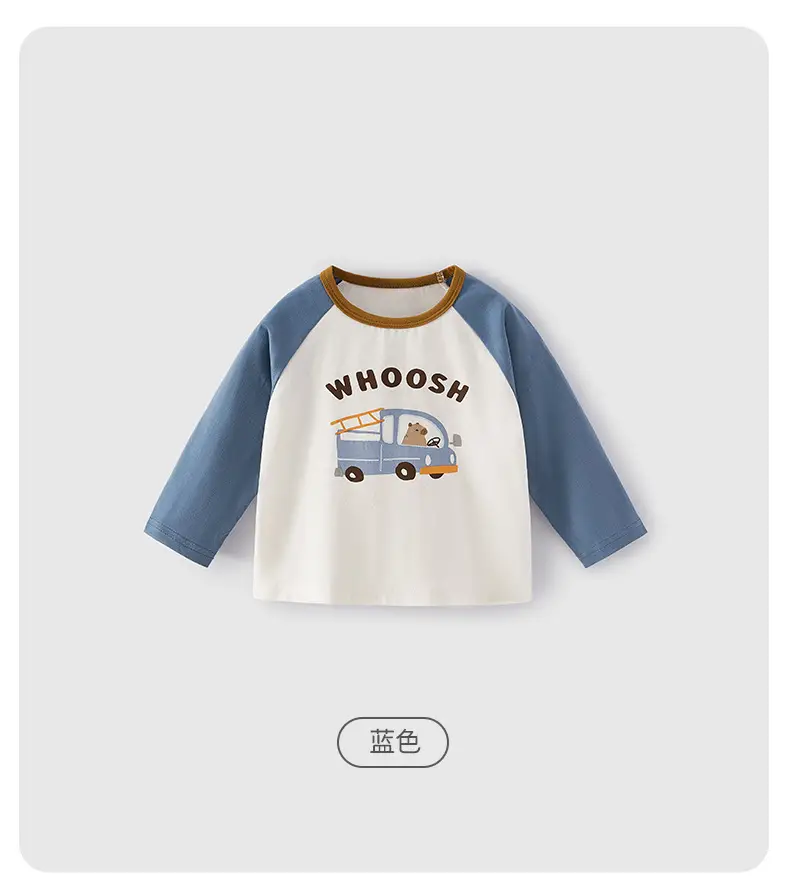 Boys Long Sleeve T-Shirt Spring Color Blocked Toddler Loose Fit — feature 18