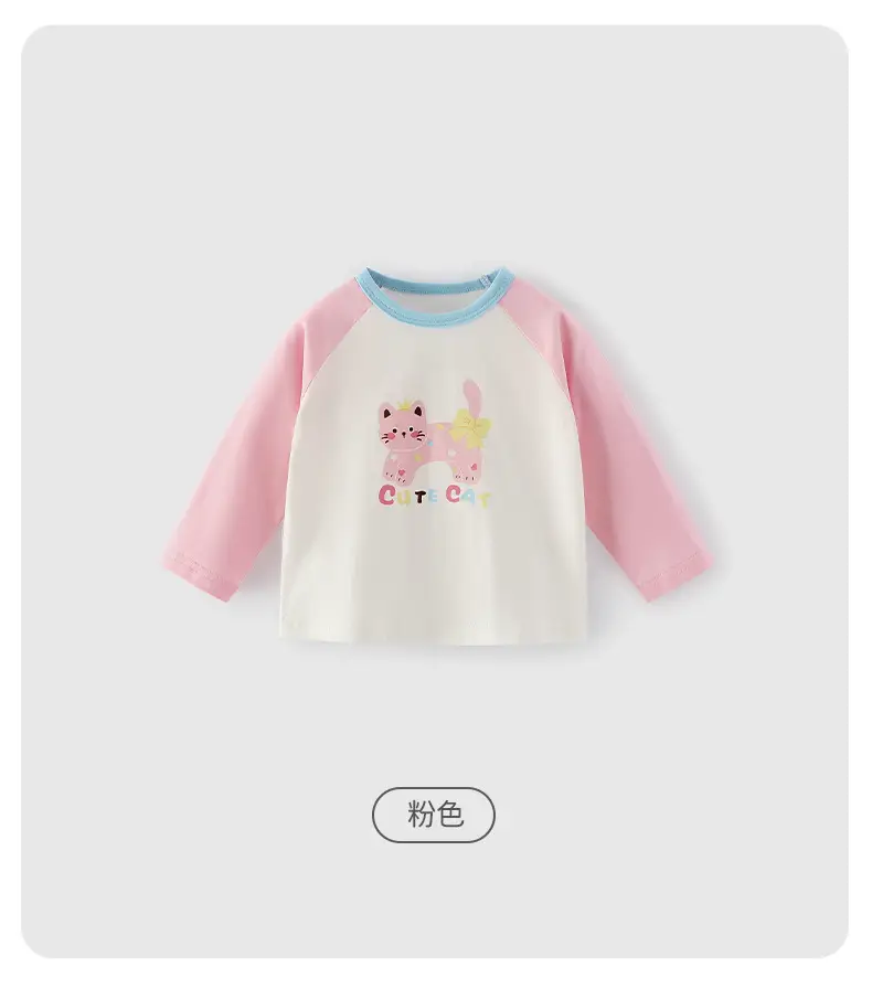 Boys Long Sleeve T-Shirt Spring Color Blocked Toddler Loose Fit — feature 20