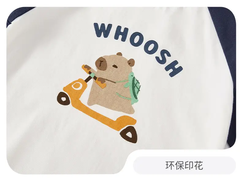 Boys Long Sleeve T-Shirt Spring Color Blocked Toddler Loose Fit — feature 22