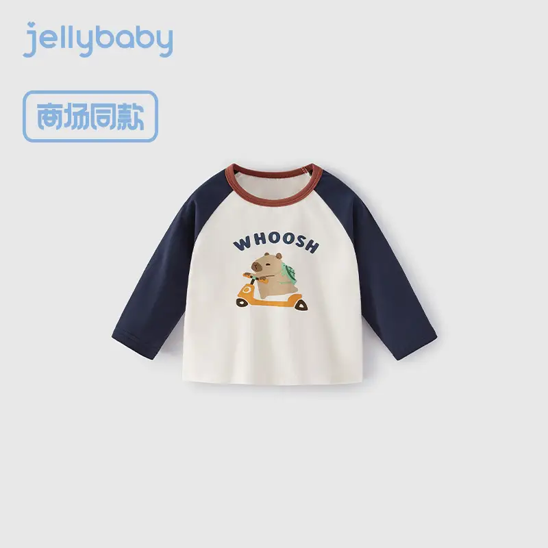 Boys Long Sleeve T-Shirt Spring Color Blocked Toddler Loose Fit