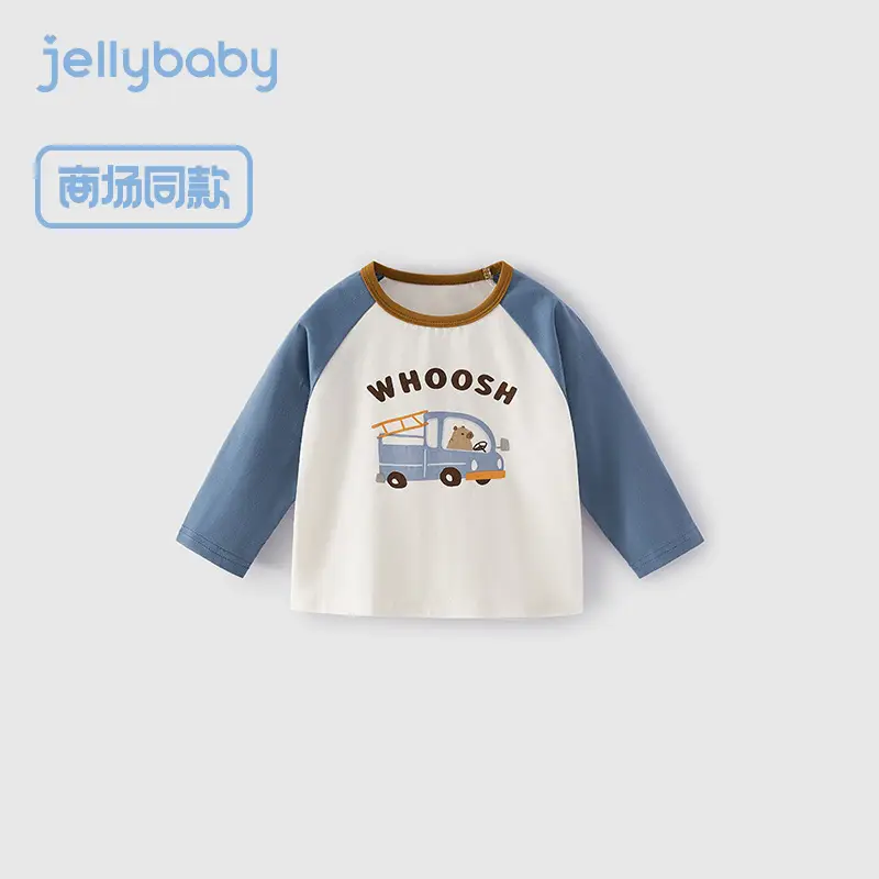 Boys Long Sleeve T-Shirt Spring Color Blocked Toddler Loose Fit