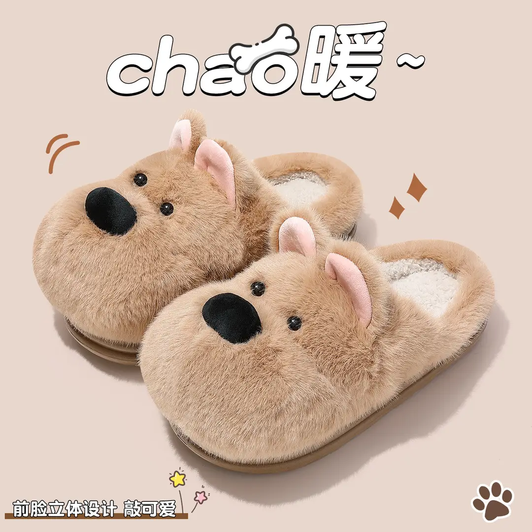 Cute Puppy Cotton Slippers for Women Winter Home Indoor Plush Warm Women's Home Soft Bottom Non-Slip Cotton Slippers Wholesale - Image 7