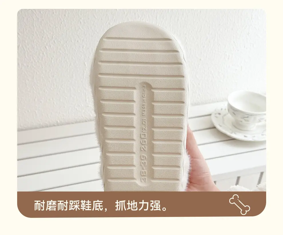 Cute Puppy Cotton Slippers for Women Winter Home Indoor Plush Warm Women's Home Soft Bottom Non-Slip Cotton Slippers Wholesale — feature 5