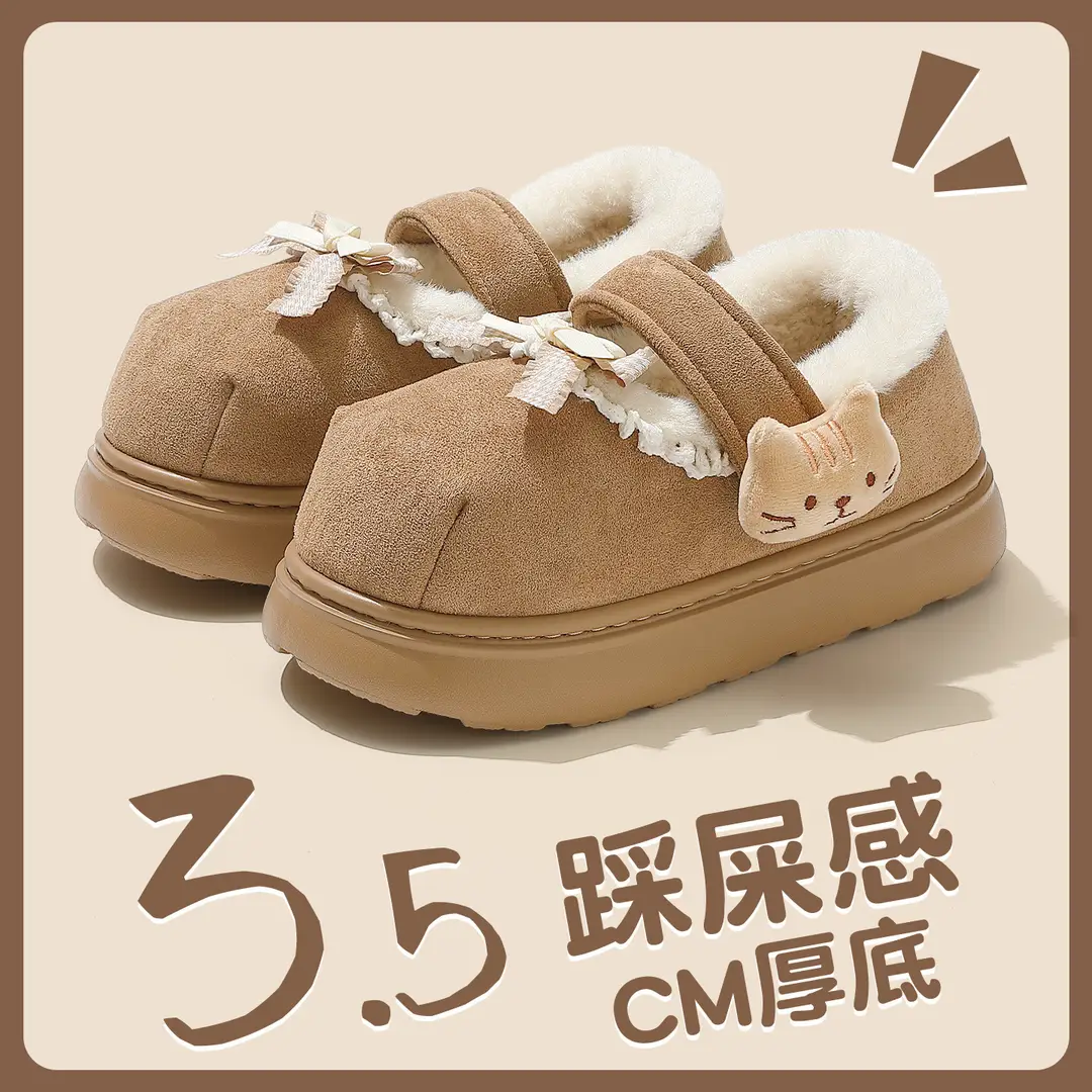 Cotton Shoes for Women to Wear Outside in Autumn and Winter 2025 New Indoor Cute Thick-Soled Warm Plush Bag Heel Cotton Shoes for Outdoor Use