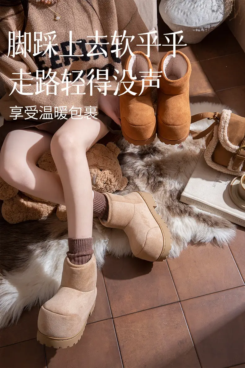 Thick-Soled Height-Increasing Cotton Slippers for Women, Snow Boots, Bread Boots for Women, 2025 Winter New Style, Knee-High Thickeneded Cotton Boots — feature 1