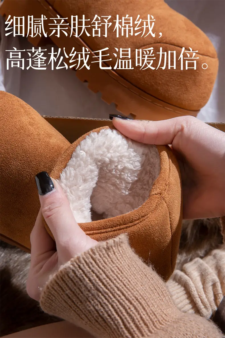 Thick-Soled Height-Increasing Cotton Slippers for Women, Snow Boots, Bread Boots for Women, 2025 Winter New Style, Knee-High Thickeneded Cotton Boots — feature 3