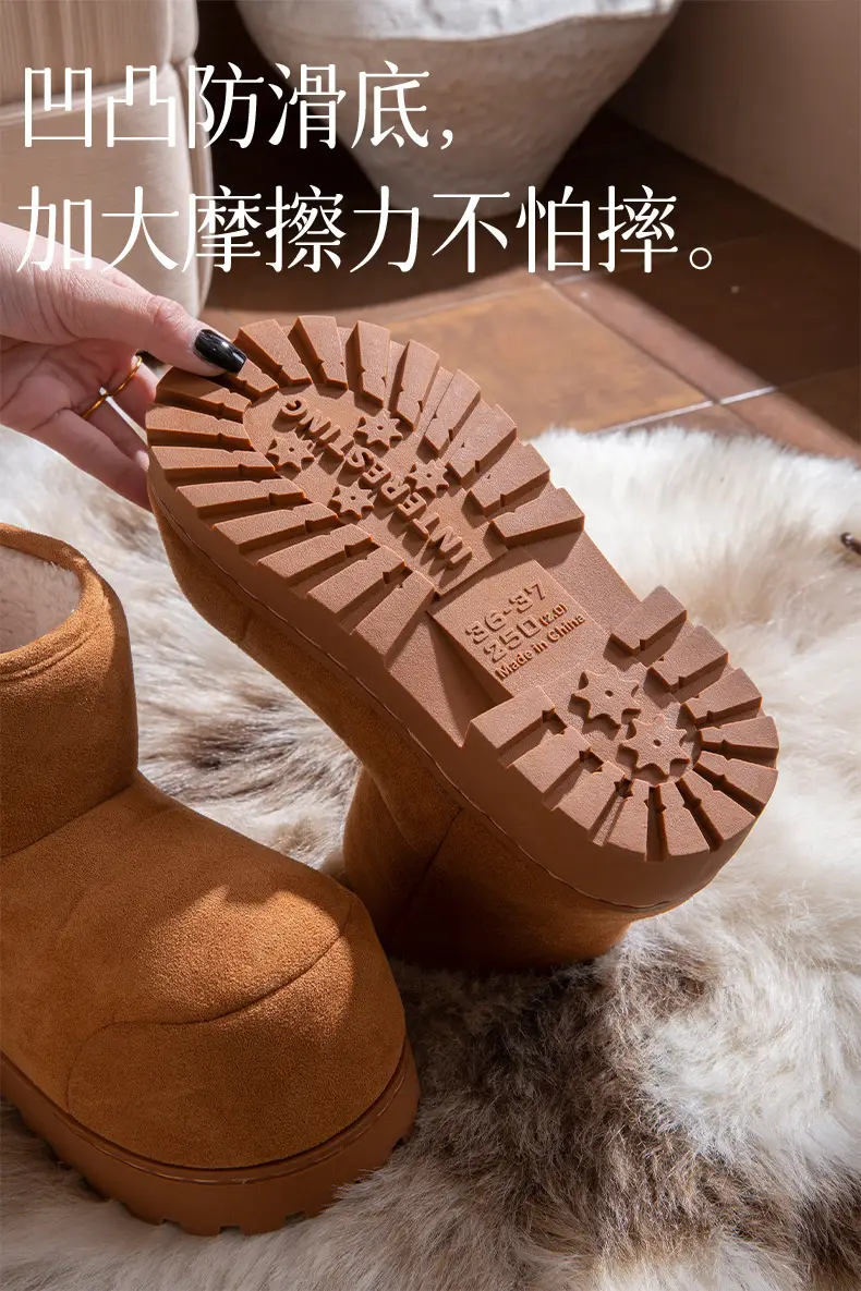 Thick-Soled Height-Increasing Cotton Slippers for Women, Snow Boots, Bread Boots for Women, 2025 Winter New Style, Knee-High Thickeneded Cotton Boots — feature 4