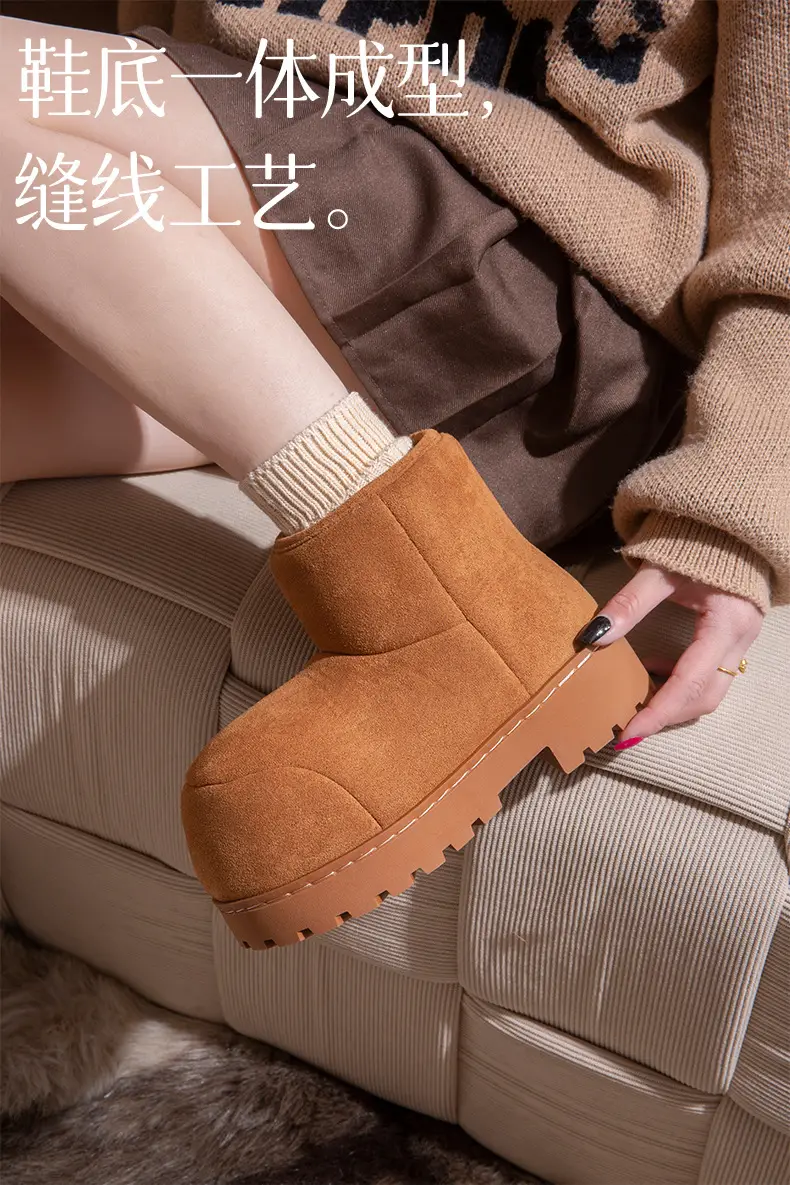 Thick-Soled Height-Increasing Cotton Slippers for Women, Snow Boots, Bread Boots for Women, 2025 Winter New Style, Knee-High Thickeneded Cotton Boots — feature 5