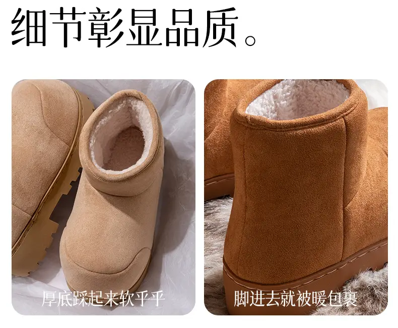 Thick-Soled Height-Increasing Cotton Slippers for Women, Snow Boots, Bread Boots for Women, 2025 Winter New Style, Knee-High Thickeneded Cotton Boots — feature 6