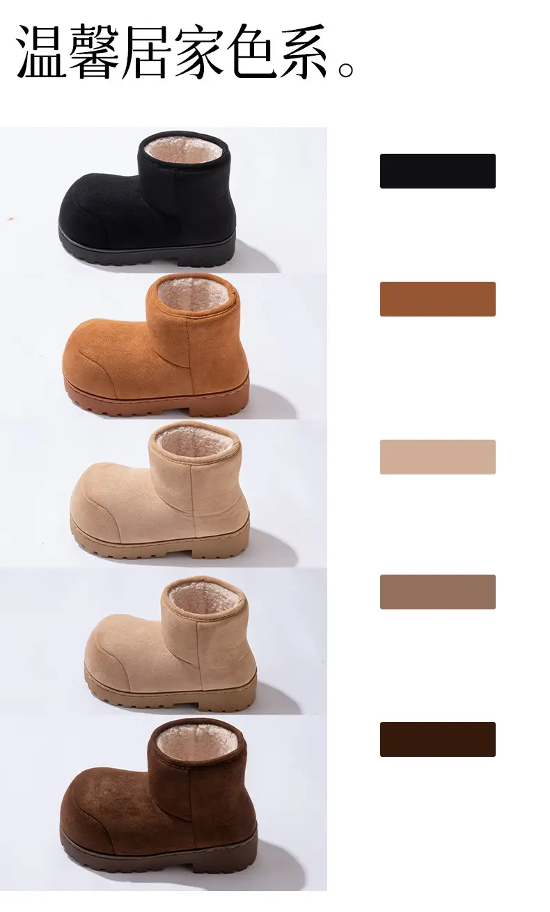 Thick-Soled Height-Increasing Cotton Slippers for Women, Snow Boots, Bread Boots for Women, 2025 Winter New Style, Knee-High Thickeneded Cotton Boots — feature 7
