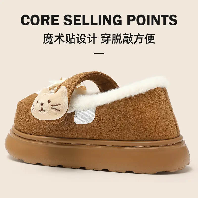 Thick-Soled Cotton Slippers for Women in Winter, Cute Bow-Knot, Large Toe, Plush, Warm, Non-Slip, Closed-Back Cotton Shoes, Winter Wholesale - Image 7