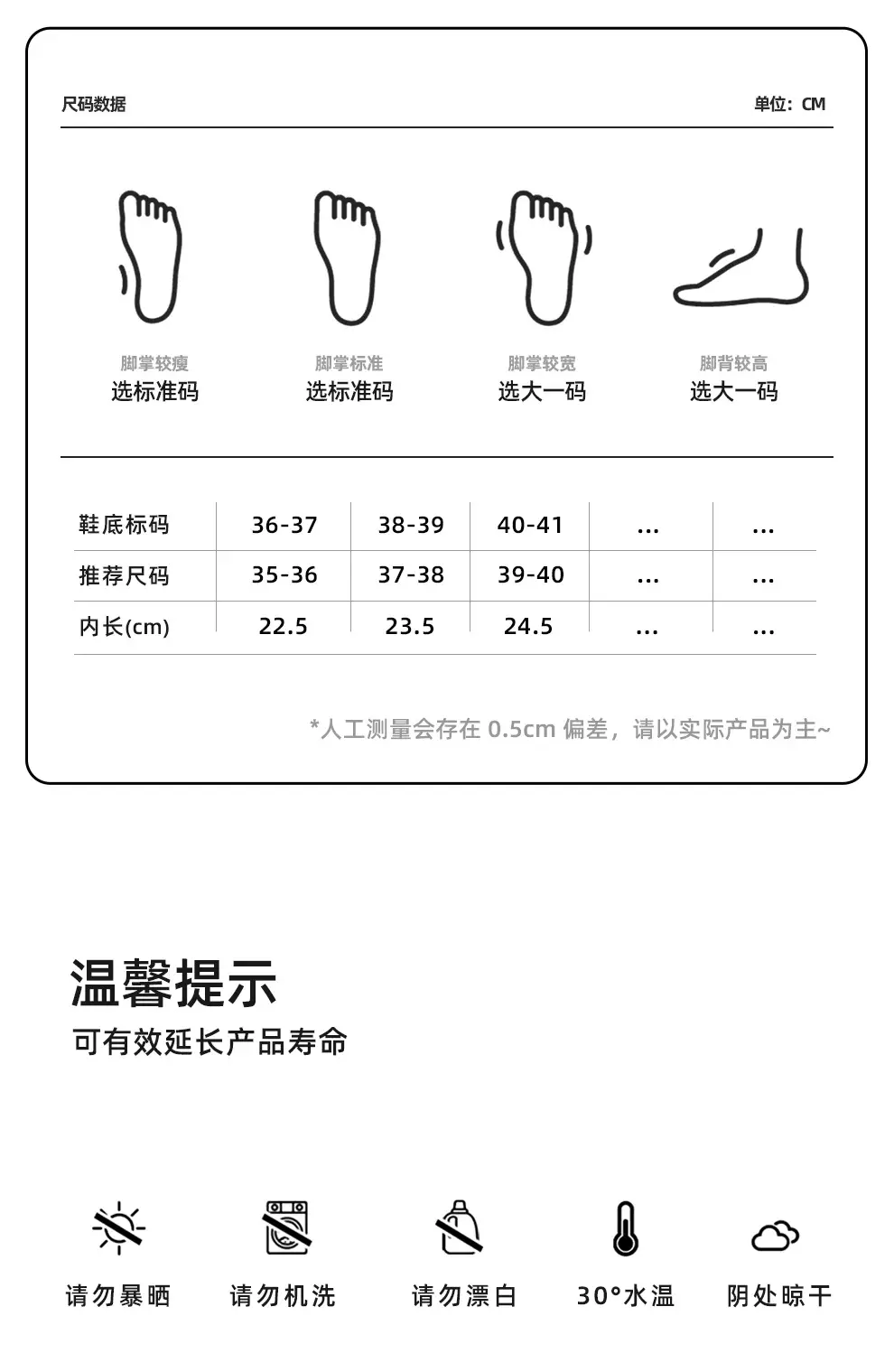 Thick-Soled Cotton Slippers for Women in Winter, Cute Bow-Knot, Large Toe, Plush, Warm, Non-Slip, Closed-Back Cotton Shoes, Winter Wholesale — feature 12