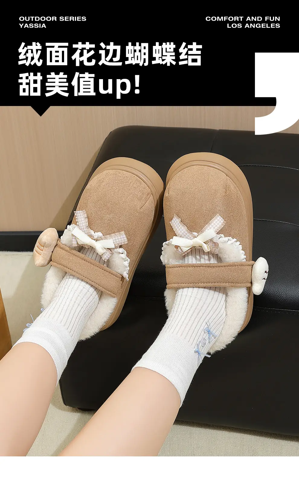 Thick-Soled Cotton Slippers for Women in Winter, Cute Bow-Knot, Large Toe, Plush, Warm, Non-Slip, Closed-Back Cotton Shoes, Winter Wholesale — feature 3