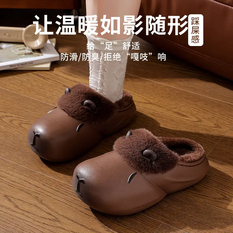 New Autumn Winter Kapibara Cotton Slippers for Kids Medium Large - Image 9