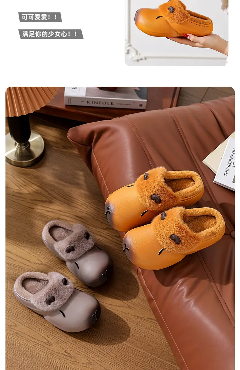 New Autumn Winter Kapibara Cotton Slippers for Kids Medium Large — feature 15